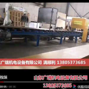 全自動(dòng)撿矸機(jī)器人